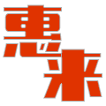 默认版块